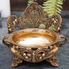 Ornate Brass Serving Bowl